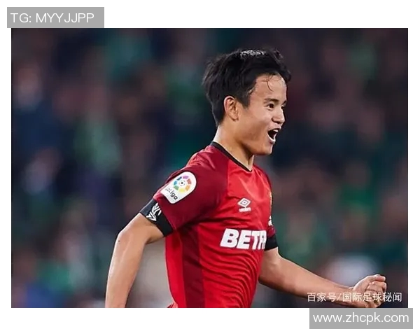 久保建英：从日本足球新星到欧洲赛场的闪耀之旅
